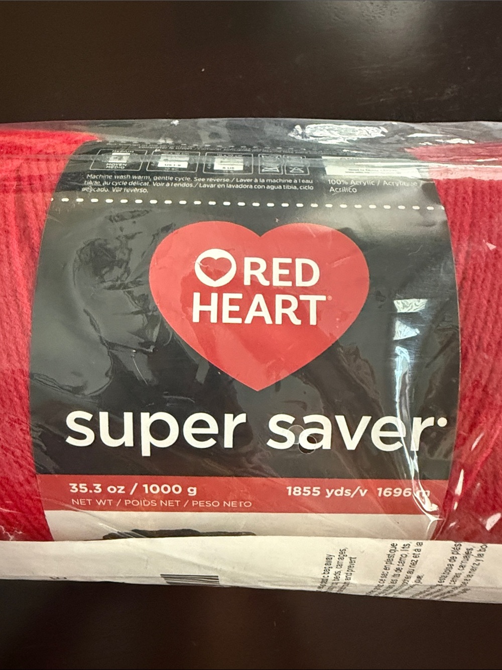 Red Heart Super Saver Yarn - Cherry Red (1 Skein)